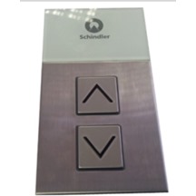 landing push station smart up and down