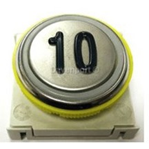 Push button DMG (10 SYMBOL) ( blue halo )