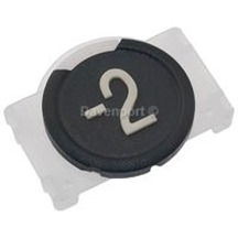Push button plate, Sigma, plastic, symbol -2