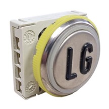 Push button DMG (LG SYMBOL) Red