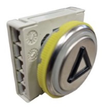 Push button DMG Arrow( red halo )