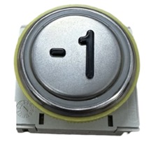 Push button DMG (-1 SYMBOL) ( blue halo )