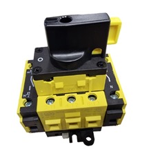 Isolator Switch 32amp 3p+n+1no aux