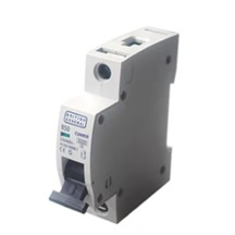 British General Trip