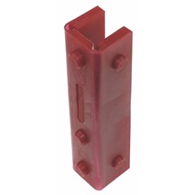 Guide shoe insert 14mm
