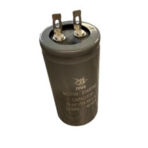 Motor Start Capacitor 75UF 300V