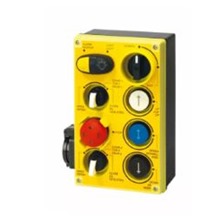 TEST CONTROL YELLOW