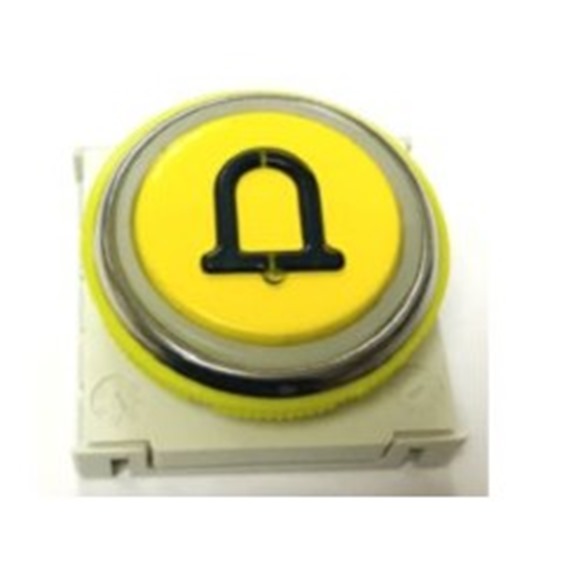 DMG Alarm push 2 contacts Red