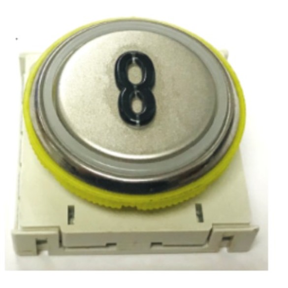 Push button DMG 8 ( red halo ) 1 micro