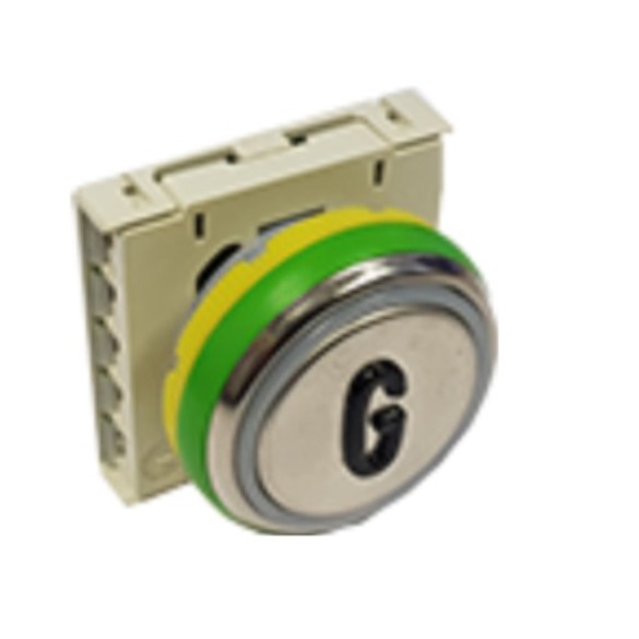 Push button G Exit Floor Red