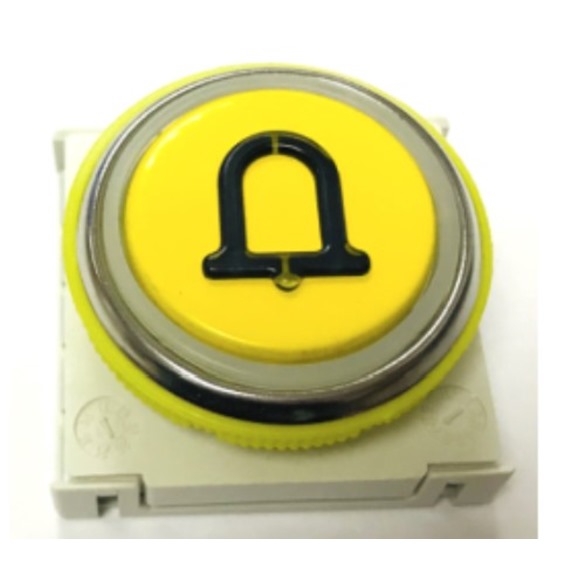 Push button DMG ALARM