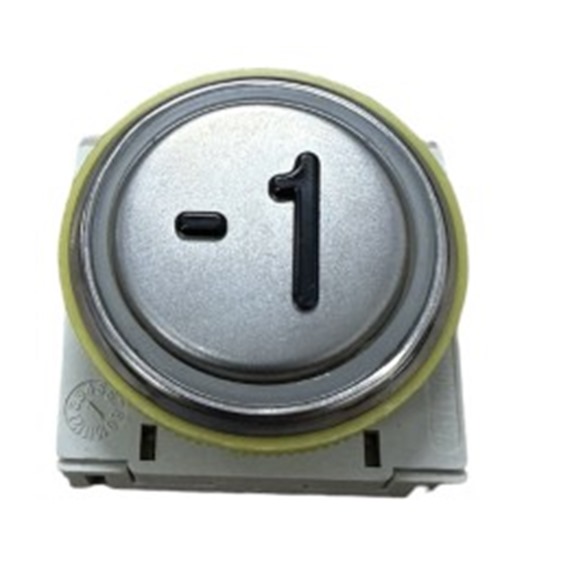 Push button DMG (-1 SYMBOL) ( blue halo )