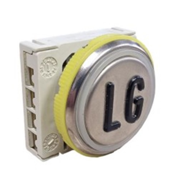 Push button DMG (LG SYMBOL) blue