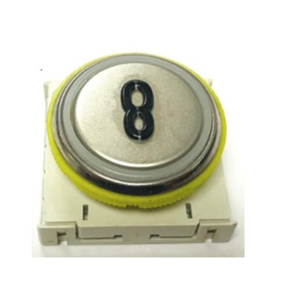 Push button DMG (8 SYMBOL) ( blue halo )