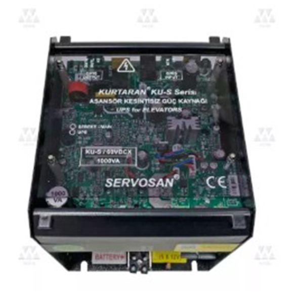 Arkel UPS RD 1500, 1500va 900w