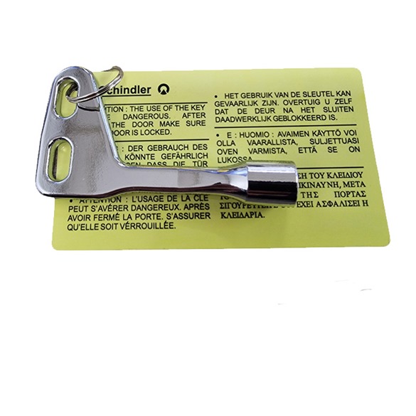 Emergency Euro key